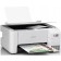 Принтер/МФУ Epson L3256 (C11CJ67407/C11CJ67414/C11CJ67421/C11CJ67519/C11CJ67504/C11CJ67524/C11CJ67516/C11CJ67411) А4, 5760 х 1440, 10стр/мин, Wi-Fi, USB