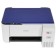 Принтер/МФУ Epson L3215 (C11CJ68509) БЕЛЫЙ