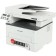 Pantum M7100DW МФУ лазерное ЧБ, А4, P/C/S, 33 ppm (max 60000 p/mon), 525 MHz, 1200x1200 dpi, 256 MB RAM, PCL/PS, Duplex, ADF50, paper tray 250 pages, USB, LAN, WiFi
