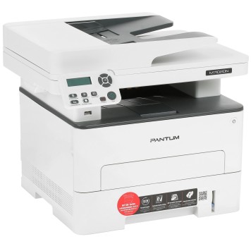 Pantum M7102DN МФУ лазерное ЧБ, A4, C/P/S, дуплекс, автоподача, 33 стр/мин., 1200x1200 dpi, 256 MB RAM, PCL/PS, Duplex, ADF50, paper tray 250 pages, USB, LAN,старт.картр.1500стр.проектная мо