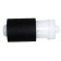 Опция Ролик захвата бумаги из кассеты Kyocera FS-C5100DN/5200DN/5300DN/5400DN (302HN06080)