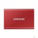 Носитель информации Samsung Portable SSD 2TB USB Type-C MU-PC2T0R/WW T7 1.8
