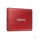 Носитель информации Samsung Portable SSD 2TB USB Type-C MU-PC2T0R/WW T7 1.8