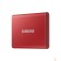 Носитель информации Samsung Portable SSD 2TB USB Type-C MU-PC2T0R/WW T7 1.8
