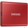 Носитель информации Samsung Portable SSD 500GB USB Type-C MU-PC500R/WW T7 1.8