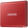 Носитель информации Samsung Portable SSD 500GB USB Type-C MU-PC500R/WW T7 1.8