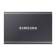 Носитель информации Samsung Portable SSD 2TB T7 MU-PC2T0T/WW USB Type-C  1.8