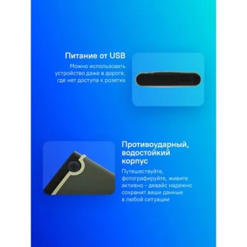 Носитель информации Transcend Portable HDD 2TB StoreJet TS2TSJ25M3G 25M3S, USB 3.1 gen.1, Милитари зеленый (тонкий)-1