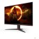 Монитор LCD AOC 23.8'' 24G2SAE {VA 1920х1080 165Hz 350cd 178/178 3000:1 4ms D-Sub 2xHDMI DisplayPort Tilt Swivel Speakers}