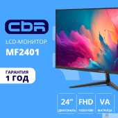 Монитор CBR LCD Монитор 23.8