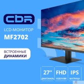 Монитор CBR LCD Монитор 27