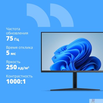 Монитор CBR LCD Монитор 31.5