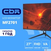 Монитор CBR LCD Монитор 27