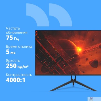 Монитор CBR LCD Монитор 27