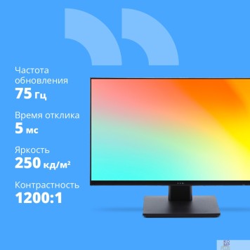 Монитор CBR LCD Монитор 23.8