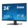 Монитор LCD IIYAMA 23.8'' XU2493HS-B6 черный {IPS 1920x1080 100Hz 250cd HDMI DisplayPort M/M}
