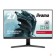 Монитор LCD IIYAMA 27'' G2770QSU-B1 {IPS 2560x1440 165Hz 0.5ms 178/178 400cd 1000:1 8bit 178/178 HDMI2.0 DisplayPort1.4 3xUSB3.0 2x2W VESA}