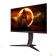 Монитор LCD AOC 23.8