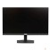 Монитор LCD LightCom V-Plus 23.8