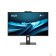 Моноблок MSI Pro AP272P 14M 9S6-AF8321-624  Black 27