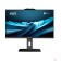 Моноблок MSI Pro AP242P 14M-688RU 9S6-AE0621-688 Black 23.8