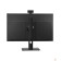Моноблок IRBIS SMART AIO 24 24i5D2165HC 23.8“FHD IPS(i5-12400;16GB/512GB;keyb+m;Win11Pro