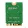 Компьютер Intel AX200.NGWG.NV Wi-Fi 6 AX101, 2230, 2x2 AX+BT, No vPro, 999CV1 (985927)