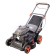 Газонокосилка PATRIOT PT 66LS Газонокосилка бензиновая 512109066  201сс, 6,5л.с., 66см, 70л 