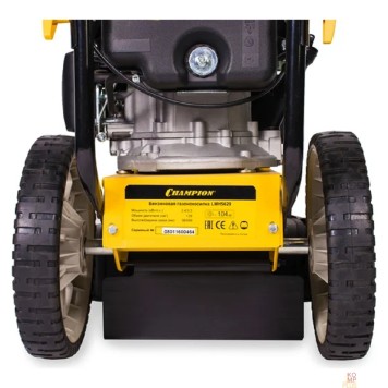 Газонокосилки и аэраторы CHAMPION Газонокосилка LMH5629 { 2,9 кВт 599мм 29,9кг, корд 4мм/546мм } -2