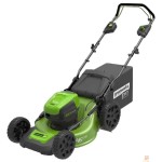 Газонокосилки Greenworks Газонокосилка аккумуляторная GD60LM46HP, {60V, 46 см, бесщеточная, без АКБ и ЗУ} 2502807