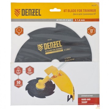 Бензоинструменты Denzel Диск для триммера, 230 х 25,4 толщина 1,6 мм, 8 лезвий 96328-1