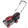 Газонокосилка ИНТЕРСКОЛ ГБ-42/145 газонокосилка бензомоторная 923.0.0.70