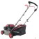 Газонокосилка ИНТЕРСКОЛ ГБ-42/145 газонокосилка бензомоторная 923.0.0.70