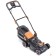 Газонокосилка PATRIOT PT1534E Lux Газонокосилка электрическая 512301434 { 1500ВТ, 34см, 35л }