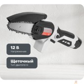Газонокосилка Цепная пила Интерскол ПЦА-4/12 дл.шины:5