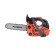 Бензопила PATRIOT PT2512 220104500 раб. объем 25сс, 1,3 л.с, шина 12