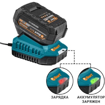 Аккумуляторы и Зарядные устройства Bort УСТРОЙСТВО ЗАРЯДНОЕ BC-3 93413779-2