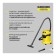 Пылесосы Karcher WD 3 P V-17/4/20 Профессиональный пылесос 1.628-170.0