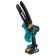 Пилы Bort BKS-218-LI Цепная пила аккумуляторная,  18В Li-Ion, Makita 18V LXT,  шина 203мм, Бесщеточный, Шаг цепи, дюйм 1/4, движения цепи, м/сек 10, вес 1,31 кг, 2 АКБ + ЗУ 93419689