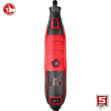 Шлифовальная машина ЗУБР 