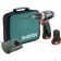Дрель, Шуруповерт Metabo PowerMaxx BS  Акк.винт 600079550 {2х2.0Ач в сумке }
