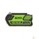 Аккумуляторы и зарядные устройства Greenworks Аккумулятор G40B4 {40V, 4 Ач} 2927007