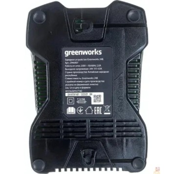 Аккумуляторы и зарядные устройства Greenworks 24В Быстрое зарядное устройство 4А 2946407-1