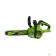 Пилы Greenworks G24CS25 Цепная пила аккумуляторная, 24 В, 25 см 2007707
