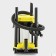 Пылесосы Строительный пылесос Karcher WD 2 Plus S V-15/4/18,  желтый 1.628-050.0