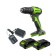 Дрели, Шуруповерты, Гайковерты Greenworks GD24DD35 Дрель-шуруповерт аккумуляторная, 24V, б/щет, 29/35Нм,2х2Ач,ЗУ,кор 3704007CUC