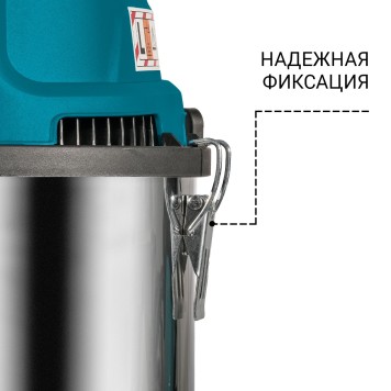Пылесосы строительные Bort Пылесос для сухой и влажной уборки BSS-1620-STORM бак 20 л; 1600 Вт;  шланг 3 м; всасывание 270 Вт; Уровень шума 78 дБ; Вес изделия 6,13 кг; Напряжение 220 В; гарантия 2 г 93417487 -2