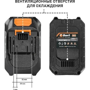 Аккумуляторы и Зарядные устройства Bort БАТАРЕЯ АККУМУЛЯТОРНАЯ BA-21U-93 9 АЧ, ЯЧЕЙКА 3 АЧ, аккум. система Makita 18V LXT 93418989-1