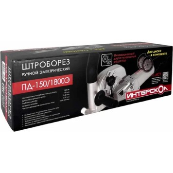 Штроборезы Интерскол ПД-150/1800Э штроборез 718.1.0.70  1800Вт-1