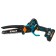 Пилы Bort BKS-218-LI Цепная пила аккумуляторная,  18В Li-Ion, Makita 18V LXT,  шина 203мм, Бесщеточный, Шаг цепи, дюйм 1/4, движения цепи, м/сек 10, вес 1,31 кг, 2 АКБ + ЗУ 93419689